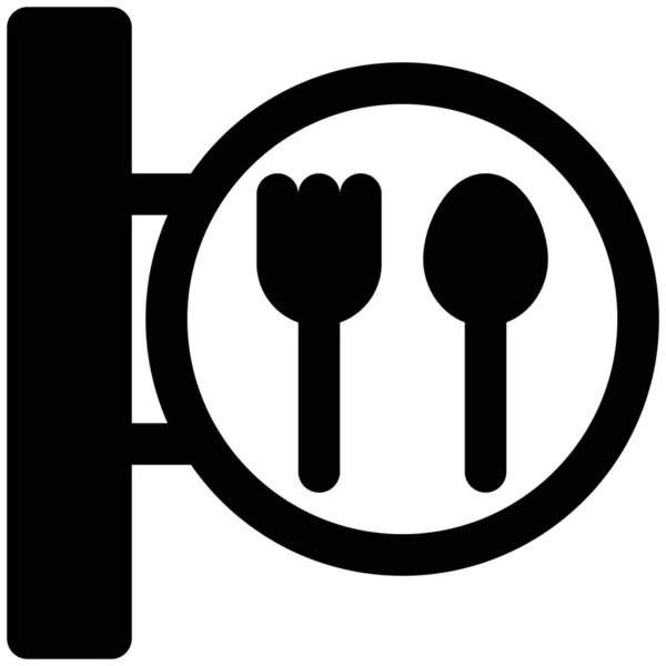 Відомий Ресторан Місті Посудом Банері — стоковий вектор
