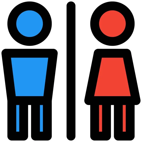 Section Toilettes Pour Homme Femme Intérieur Service Buanderie — Image vectorielle