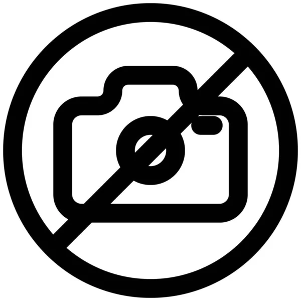 Прачечной Запрещено Фотографировать — стоковый вектор