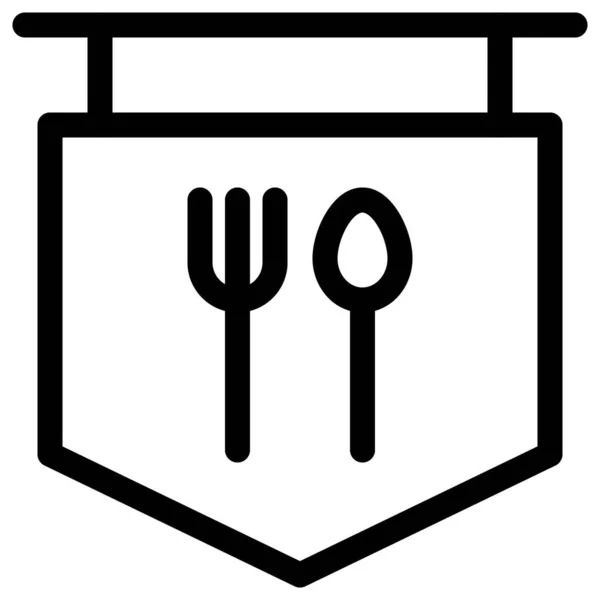Cucchiaio Forchetta Ristorante Dell Azienda Promozione — Vettoriale Stock