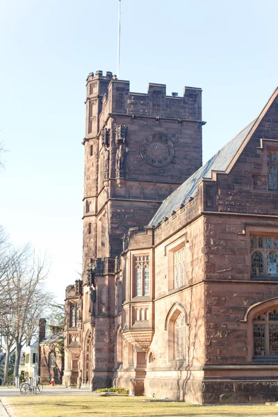 Big stone building — Stock Photo, Image