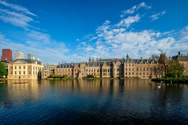 Lago di Hofvijver e Binnenhof, L'Aia — Foto Stock