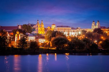 Evening view of Minsk cityscape clipart