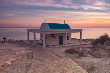 Agioi Anargyroi Kilisesi