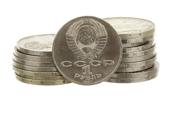 Metal USSR rubles — Stock Photo, Image