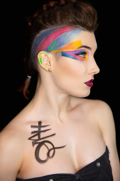 Mujer Linda Joven Con Maquillaje Creativo Pintura Corporal — Foto de Stock