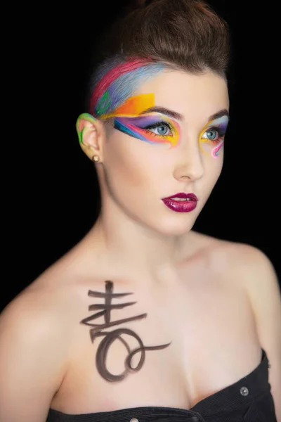Mujer Sexy Joven Con Maquillaje Creativo Pintura Corporal — Foto de Stock
