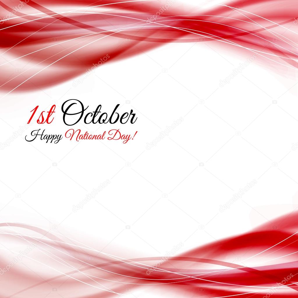 PRC Holiday swoosh wave background Stock Vector Image by ©phyZick 53348107