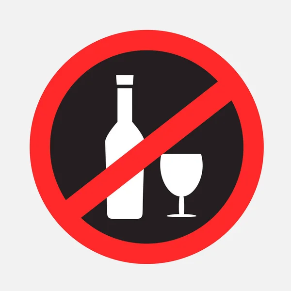 Beber vino bebidas alcohólicas signo prohibido — Vector de stock