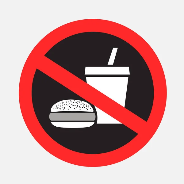 Fast food is prohibited dark sign sticker — Stock Vector