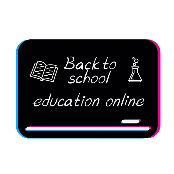 Πίνακας πίσω στο σχολείο online εκπαίδευση — Διανυσματικό Αρχείο