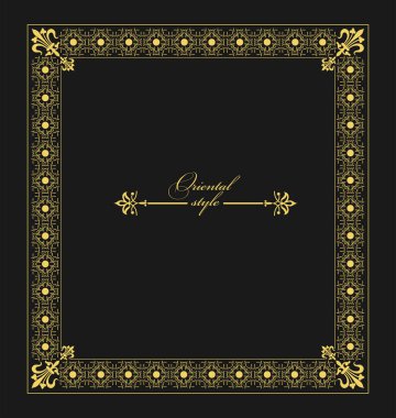 Koyu arkaplanda altın bir süs. Davetiye olarak kullanılabilir. Vektör illüstrasyonu