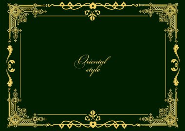 Koyu arkaplanda altın bir süs. Davetiye olarak kullanılabilir. Vektör illüstrasyonu