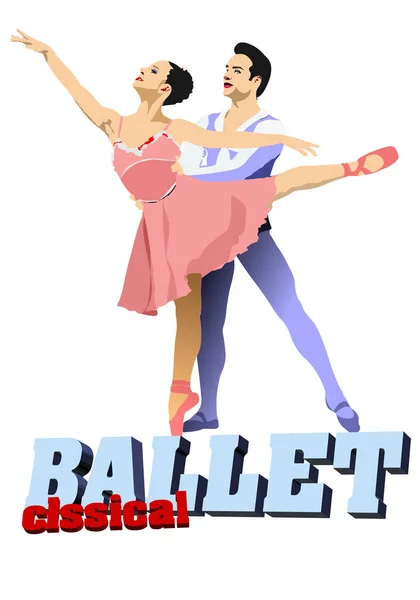 Klasik Bale Dansçıları Vektör Renkli Illüstrasyon — Stok Vektör