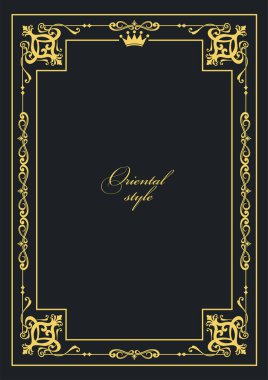 Koyu arkaplanda altın bir süs. Davetiye olarak kullanılabilir. Vektör illüstrasyonu