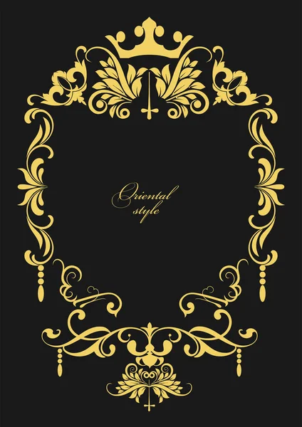 Gold Ornament Dark Background Can Used Invitation Card Vector Illustration — Stock Vector