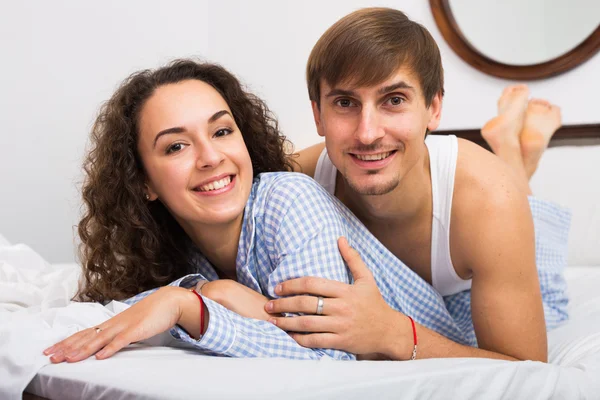 Young boyfriend and girlfriend — Stock Photo, Image
