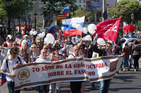 Desfile cerimonial em Barcelona — Fotografia de Stock