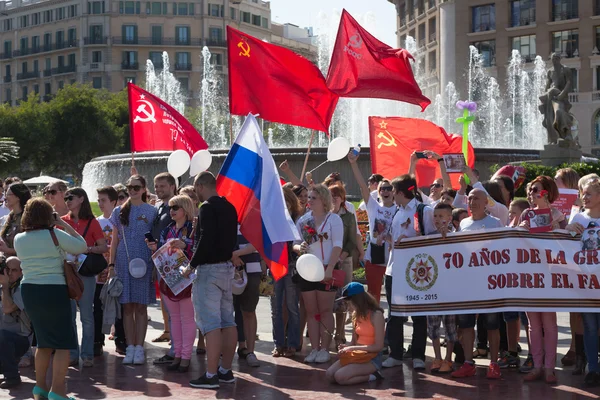 Ünnepi felvonulás Barcelona — Stock Fotó