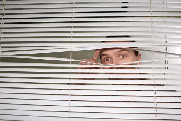 The surprised observer — Stock Photo, Image