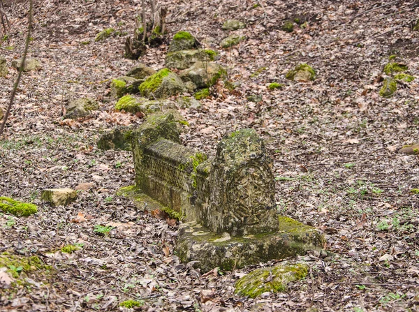 Ancient Muslim cemetery — Stock Photo, Image