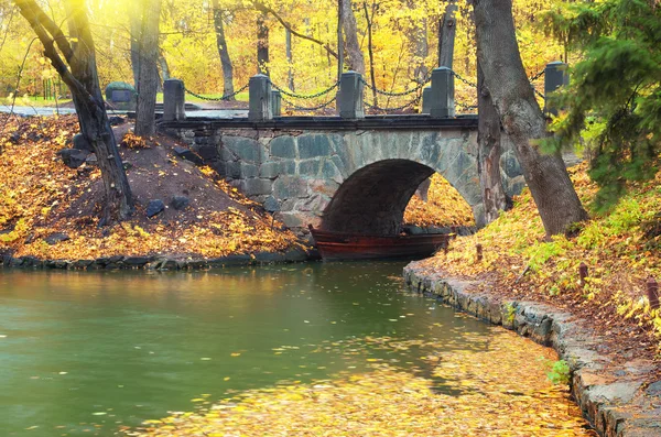 Autumn landscape. — Stock Photo, Image