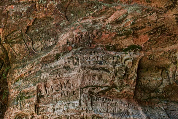 Fragment Valvet Gutmangrottan Turaida Lettland Gutmangrottan Den Bredaste Och Högsta — Stockfoto