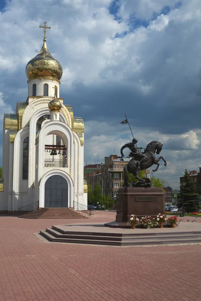 IVANOVO, RÚSSIA - OUTUBRO 6. Praça da Vitória na cidade de Ivano — Fotografia de Stock