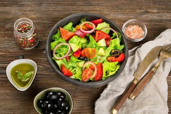 Fresh Vegetables Salad Wooden Background Healthy Eating Concept — Stock Photo, Image