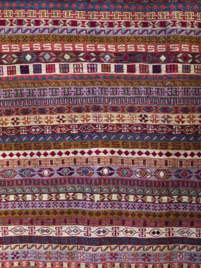 Georgian folk seamless pattern ornaments clipart