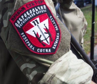 Borispol, Ukrayna - 17 Eylül 2016: Fighter gönüllü Taburu