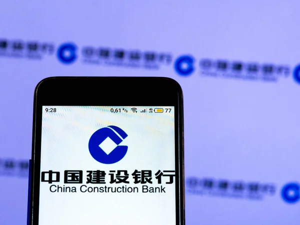 Deze Foto Illustratie China Construction Bank Logo Zien Smartphone Achtergrond — Stockfoto