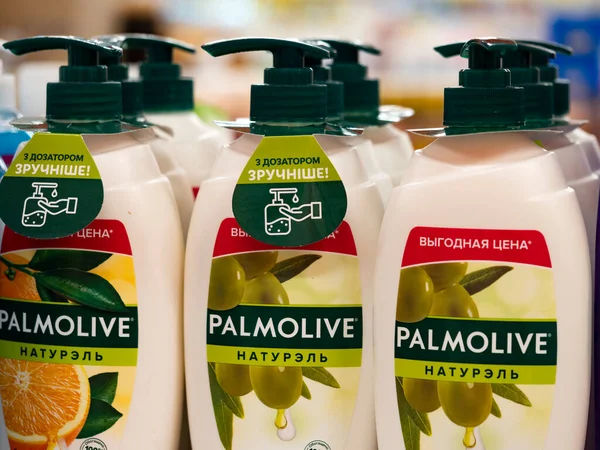 Kiev Ucrania Junio 2021 Esta Foto Ilustración Gel Ducha Palmolive — Foto de Stock