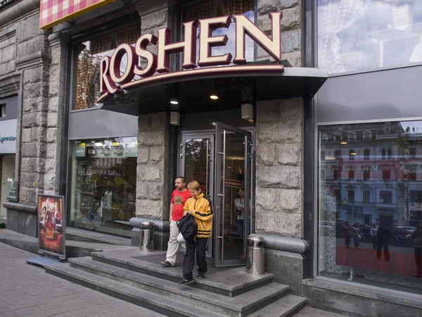 Roshen van Chresjtsjatyk — Stockfoto