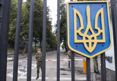 Protesters demand purge the Ministry of Defense of Ukraine clipart