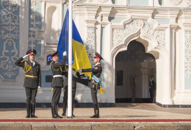Ukrayna'nın bayrak günü onuruna resmi bayrak törenini töreni