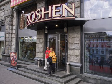 Entrance to the store Roshen on Khreshchatyk Street clipart