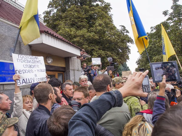 抗議者需要パージのウクライナの国防省 — ストック写真