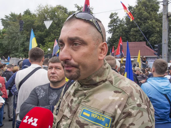 Protestocular talep Ukrayna'nın Savunma Bakanlığı tasfiye — Stok fotoğraf