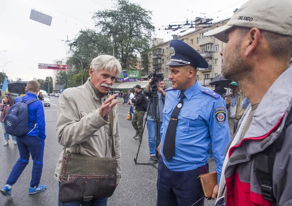 Протестующие требуют очистить Министерство обороны Украины — стоковое фото