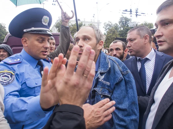 Manifestants près de Ministère de la Défense de l'Ukraine — Photo