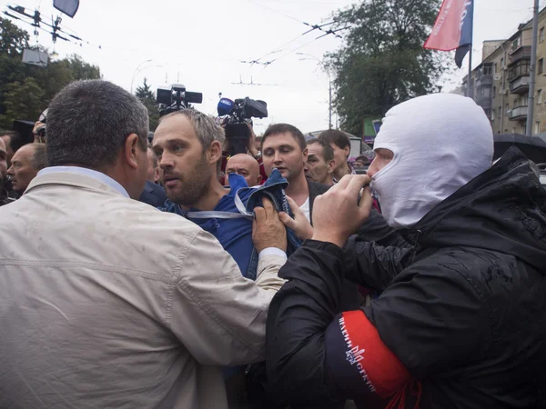 Protestující poblíž ministerstvem obrany Ukrajiny — Stock fotografie