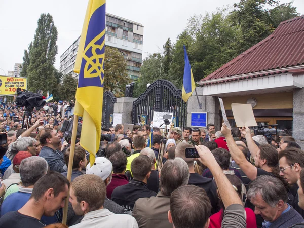 Demonstranten vraag zuiveren het ministerie van defensie van Oekraïne — Stockfoto