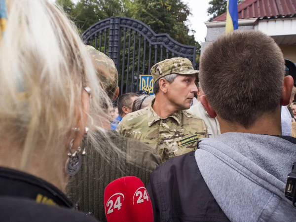 Protesters demand purge the Ministry of Defense of Ukraine — Stock Photo, Image