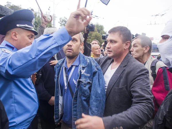Manifestantes exigem purga do Ministério da Defesa da Ucrânia — Fotografia de Stock