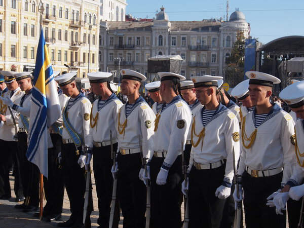 Official flag-raising ceremony in honor of Flag Day of Ukraine