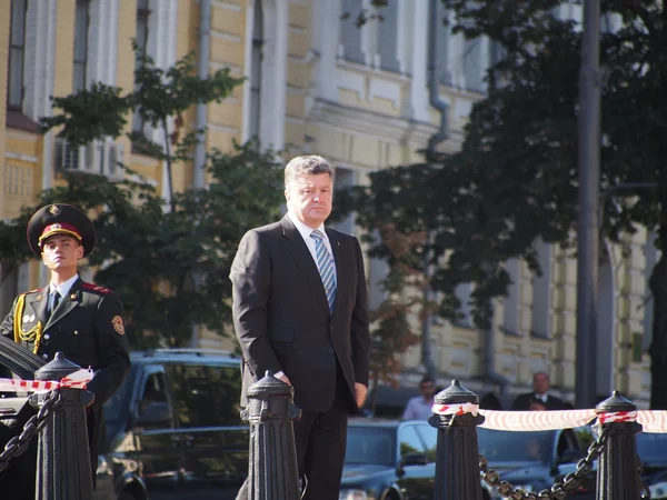 Presidente Petro Poroshenko en honor al Día de la Bandera de Ucrania —  Fotos de Stock