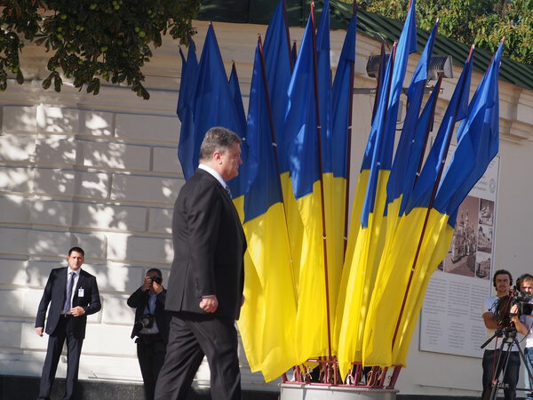 President  Petro Poroshenko in honor of Flag Day of Ukraine