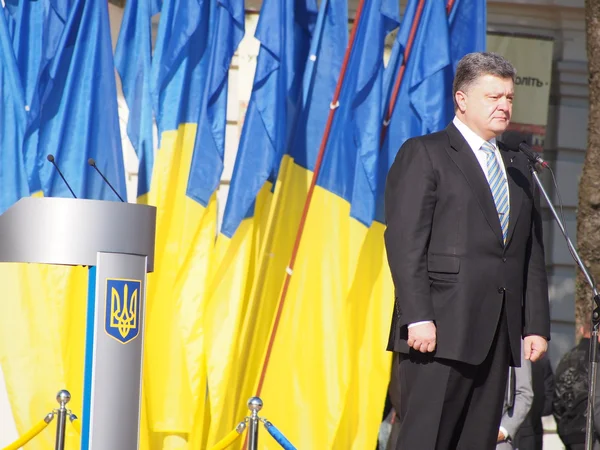 Presidente Petro Poroshenko em honra do Dia da Bandeira da Ucrânia — Fotografia de Stock
