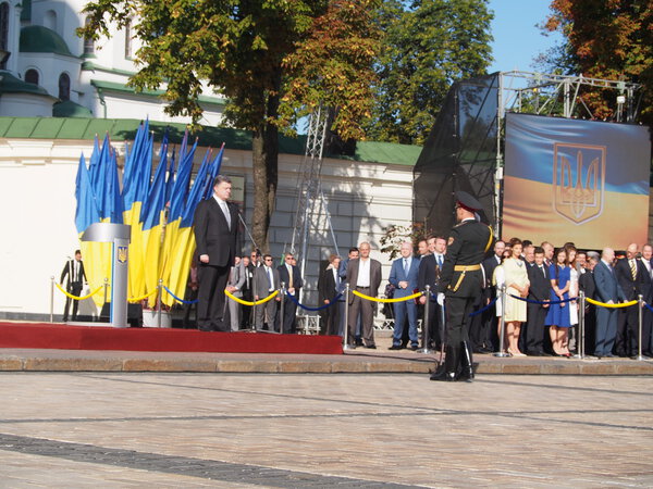 Президент Петр Порошенко в честь Дня Флага Украины
